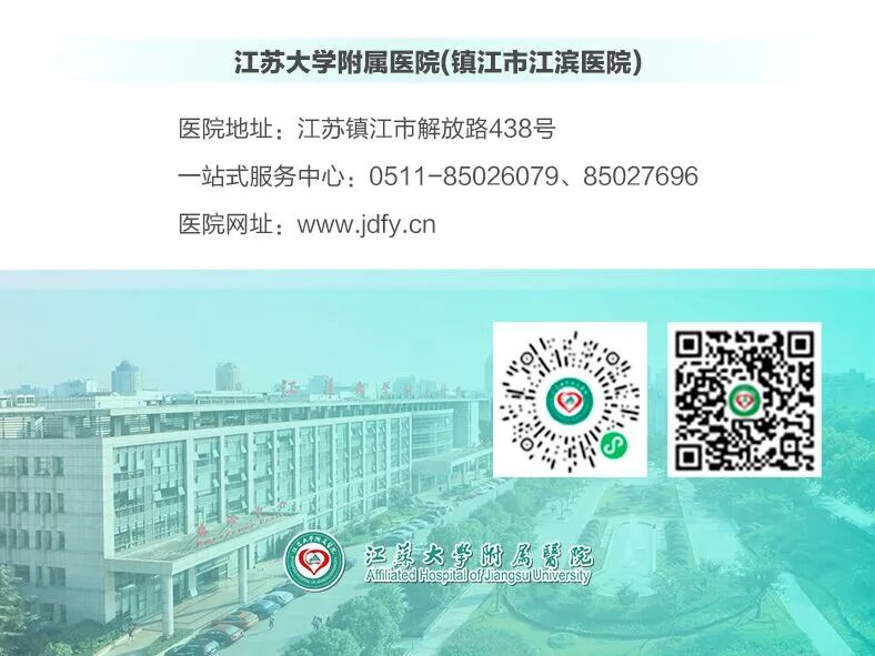 b超为什么探头发热超声检查的冷知识，你知道几条？_https://www.jmylbn.com_新闻资讯_第7张