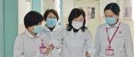 成都市妇女儿童中心医院接受2023年医疗服务质量与安全考核评估暨医疗质量核心制度落实情况大排查