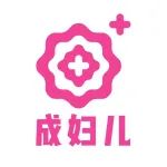 成妇儿第一期四川省医疗护理员（母婴方向）培训班顺利开班