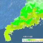 【提醒】湛江气温持续上涨！下周突破30℃，还有雨....