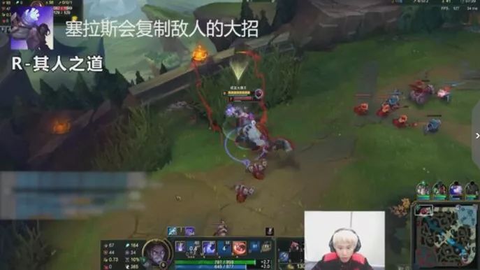 【每日一擼】SKT新「隊霸」斥責Faker；新英雄大招復制誰的技能最沒用？ 遊戲 第9張