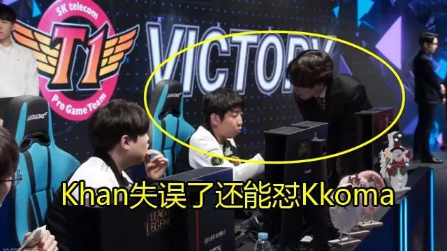 【每日一擼】SKT新「隊霸」斥責Faker；新英雄大招復制誰的技能最沒用？ 遊戲 第30張