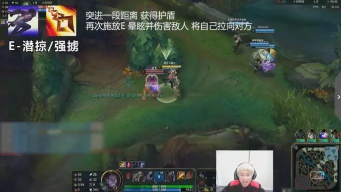 【每日一擼】SKT新「隊霸」斥責Faker；新英雄大招復制誰的技能最沒用？ 遊戲 第8張