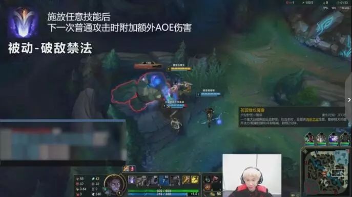 【每日一擼】SKT新「隊霸」斥責Faker；新英雄大招復制誰的技能最沒用？ 遊戲 第5張