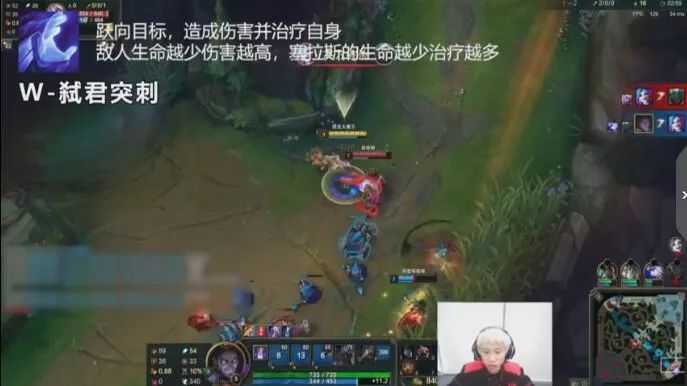 【每日一擼】SKT新「隊霸」斥責Faker；新英雄大招復制誰的技能最沒用？ 遊戲 第7張