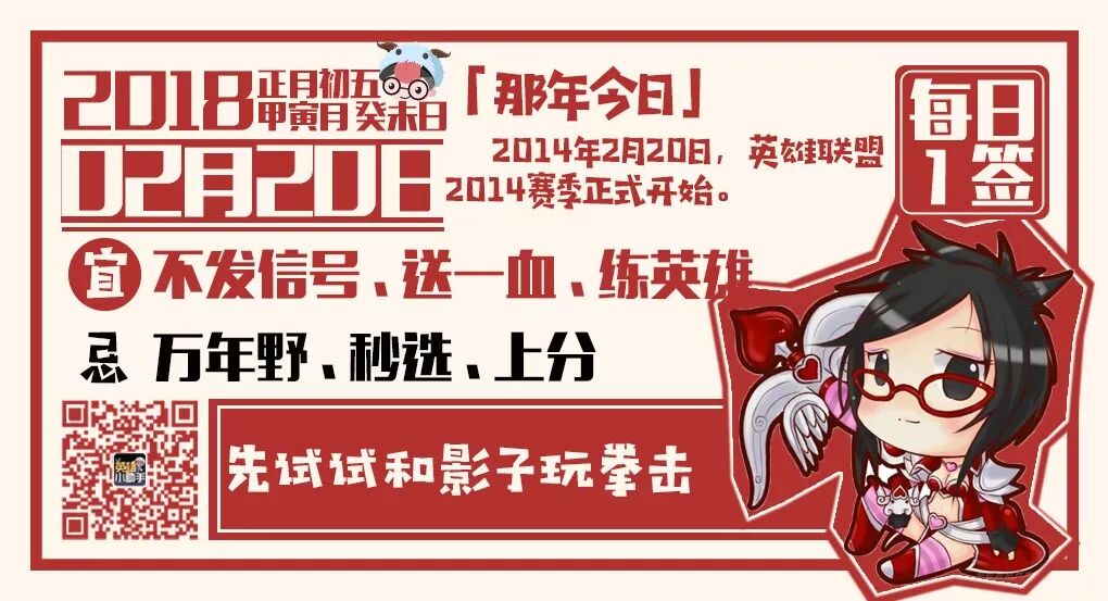 每日一擼 Vg戰隊納入nb前打野swift Skt宣佈新成員 英雄小助手 微文庫