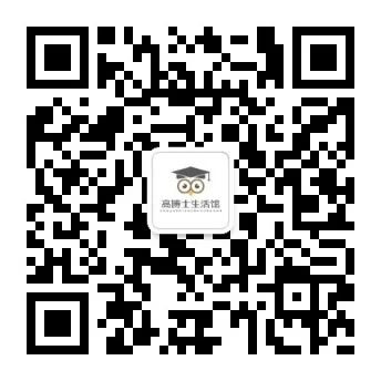 央行征信中心就区块链技术的反向保理模式全流程图解