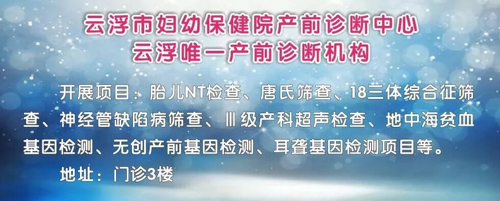 产钳是什么材质的让我们科普一下，什么是产钳！-上海聚慕医疗器械有限公司