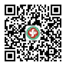 半导体激光治疗仪怎么样中医科新设备--半导体激光治疗仪_https://www.jmylbn.com_新闻资讯_第11张