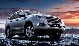 Python爬虫实战，requests模块，Python实现爬取自主品牌汽车下的图41