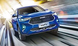 Python爬虫实战，requests模块，Python实现爬取自主品牌汽车下的图44