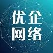山西金华优企网络科技有限公司