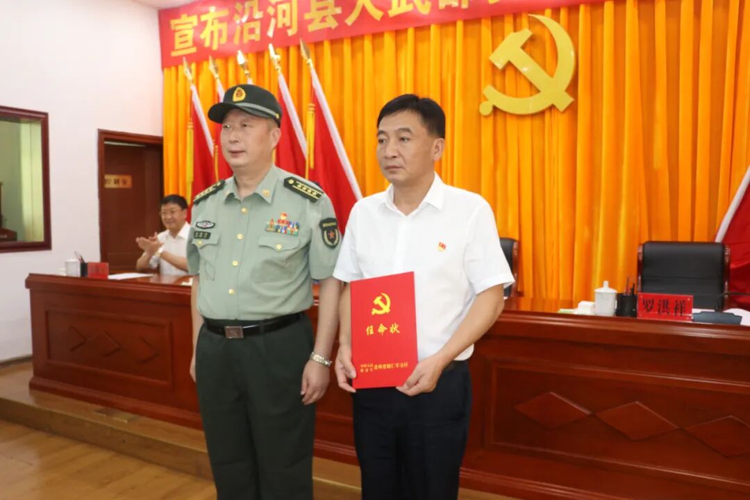 沈明军指出,近年来,沿河县委,县政府认真落实市委