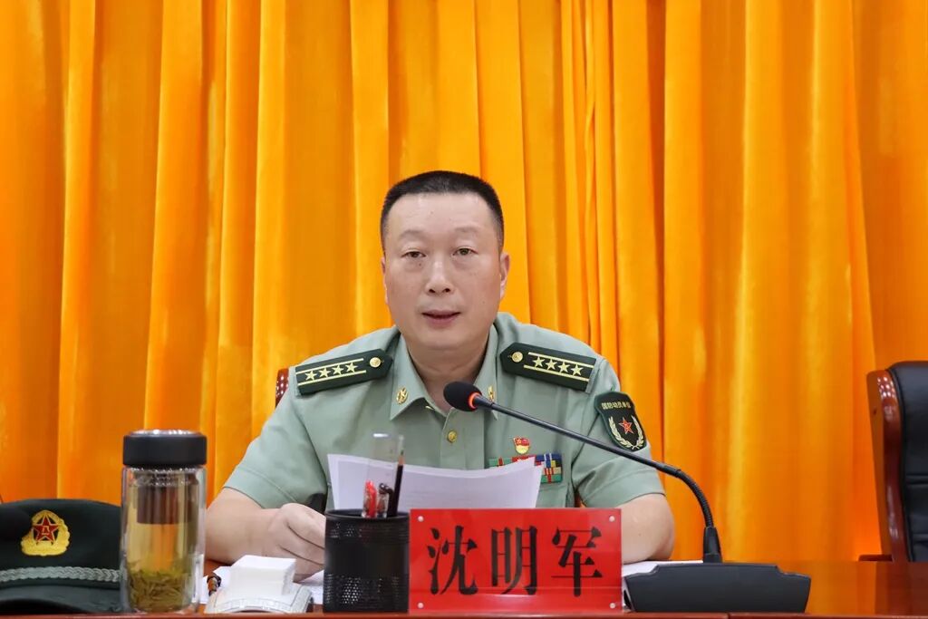 沿河召开人武部党委第一书记任职大会