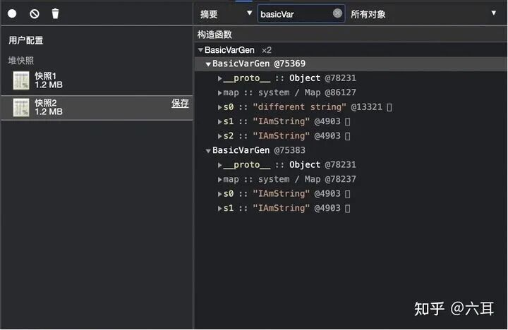 JS 中变量存储在堆中还是栈中？（深入内存原理）(图6)