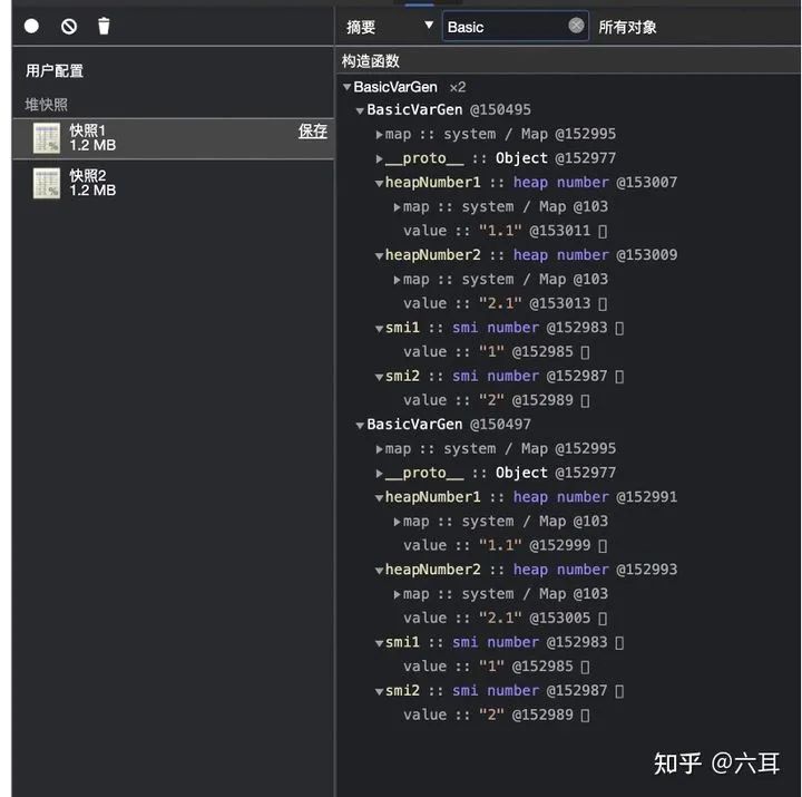 JS 中变量存储在堆中还是栈中？（深入内存原理）(图19)