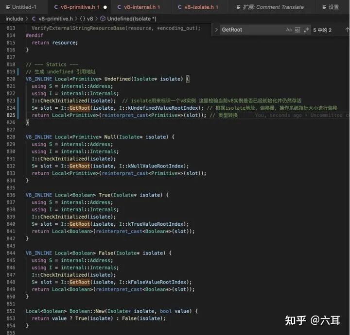 JS 中变量存储在堆中还是栈中？（深入内存原理）(图15)