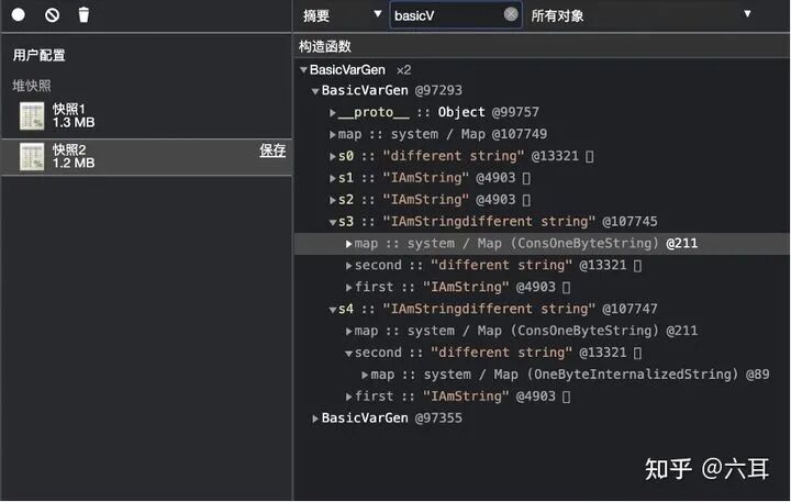 JS 中变量存储在堆中还是栈中？（深入内存原理）(图11)