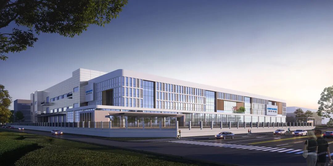 合肥颀中先进封装测试生产基地动土仪式圆满举行的图8