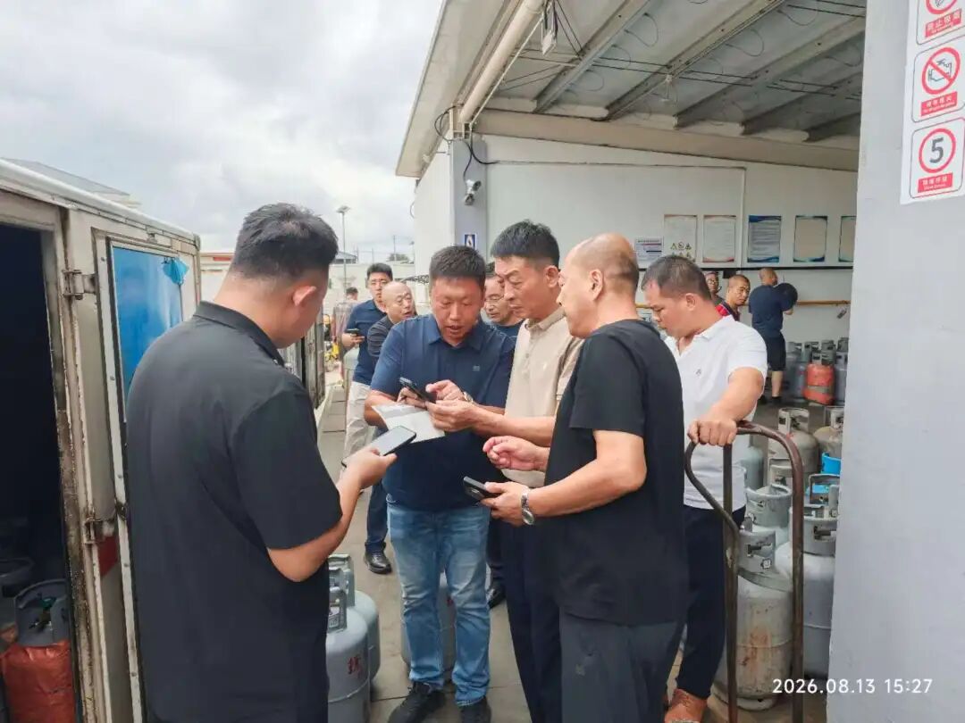 清风护夏·市监同行丨聚力整合提质 筑牢燃气防线——市市场监管局推进城区部分液化气站规范整合工作_清风护夏·市监同行丨聚力整合提质 筑牢燃气防线——市市场监管局推进城区部分液化气站规范整合工作_