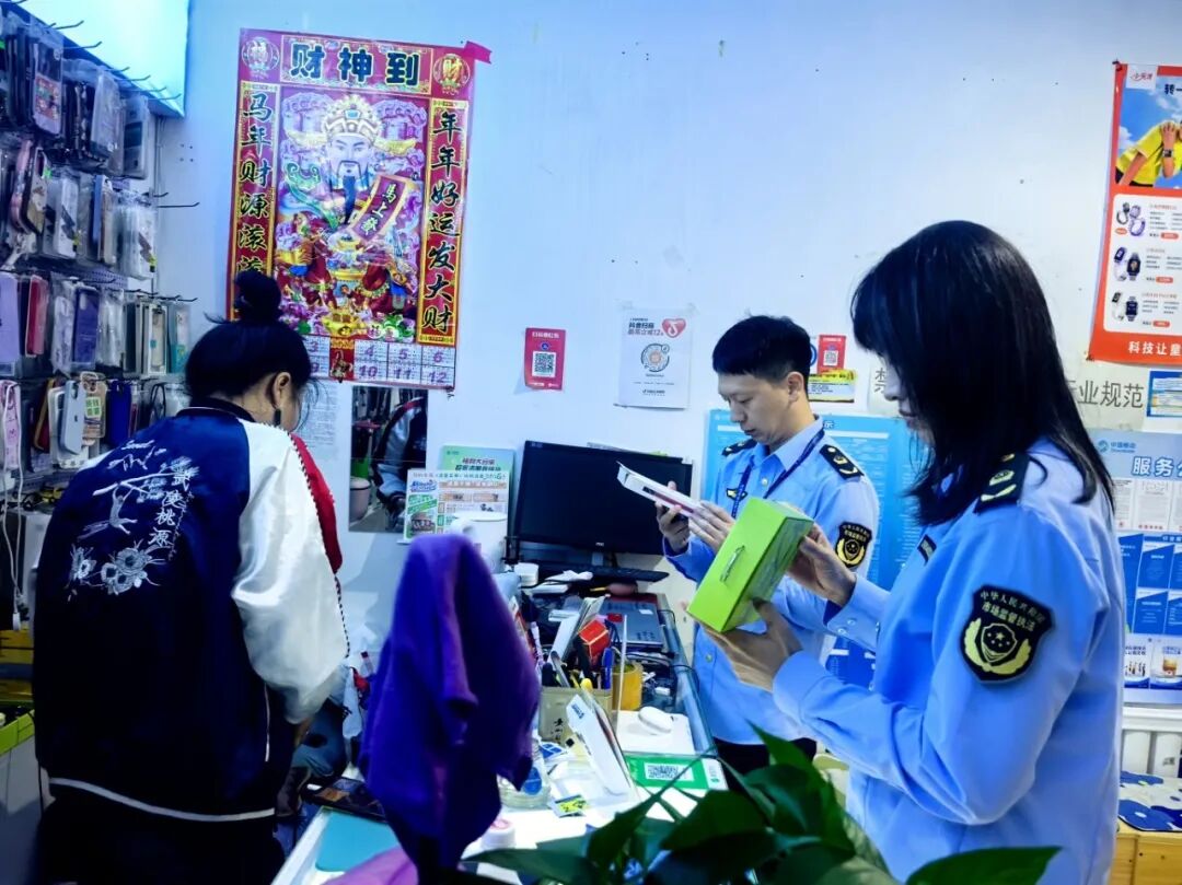 _抚顺监管分局_抚顺市场监管局人员名单