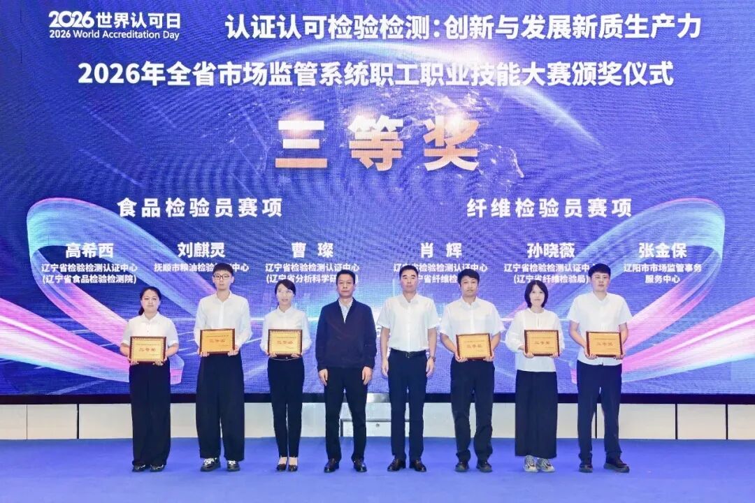 微信图片_20260618084034_65_113.jpg