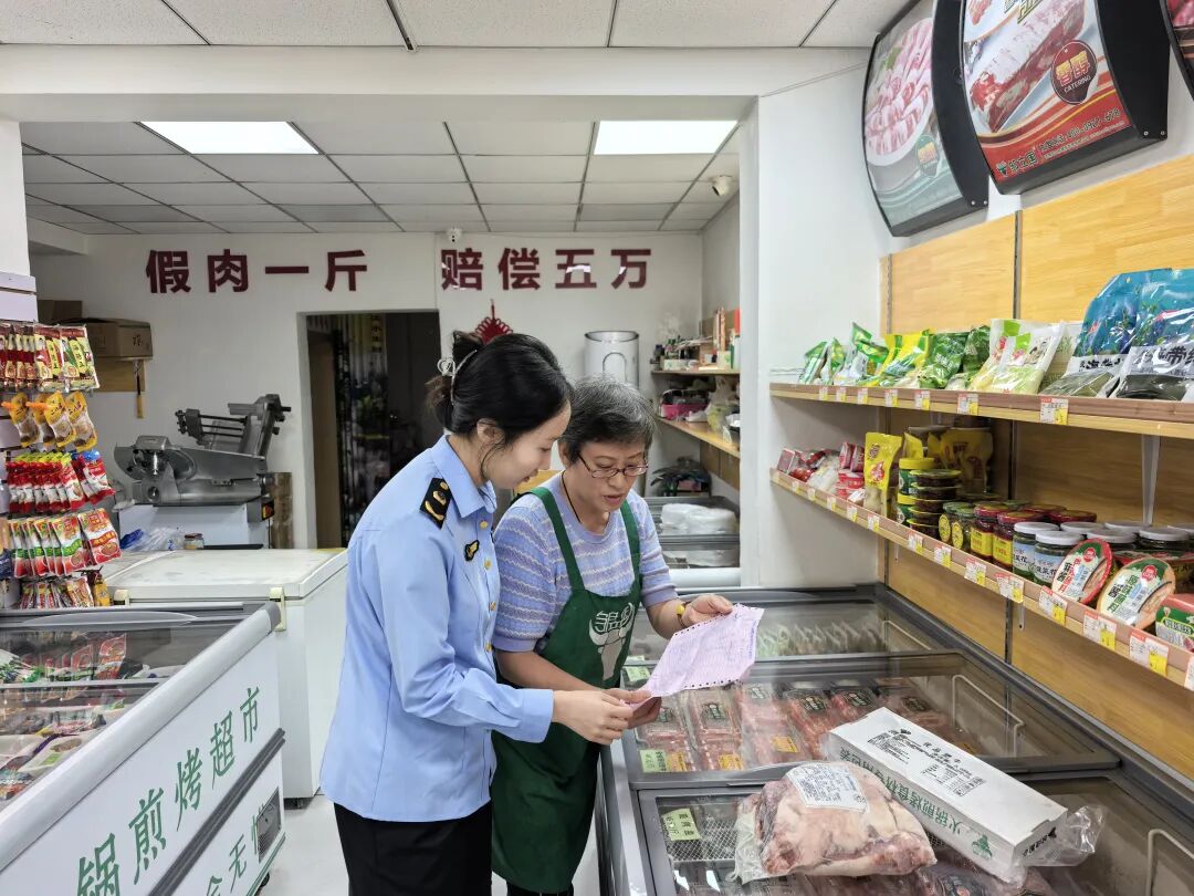 抚顺环保督察_抚顺市场监管局人员名单_