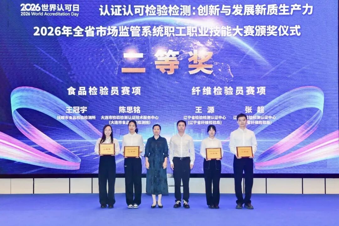 微信图片_20260618084033_64_113.jpg