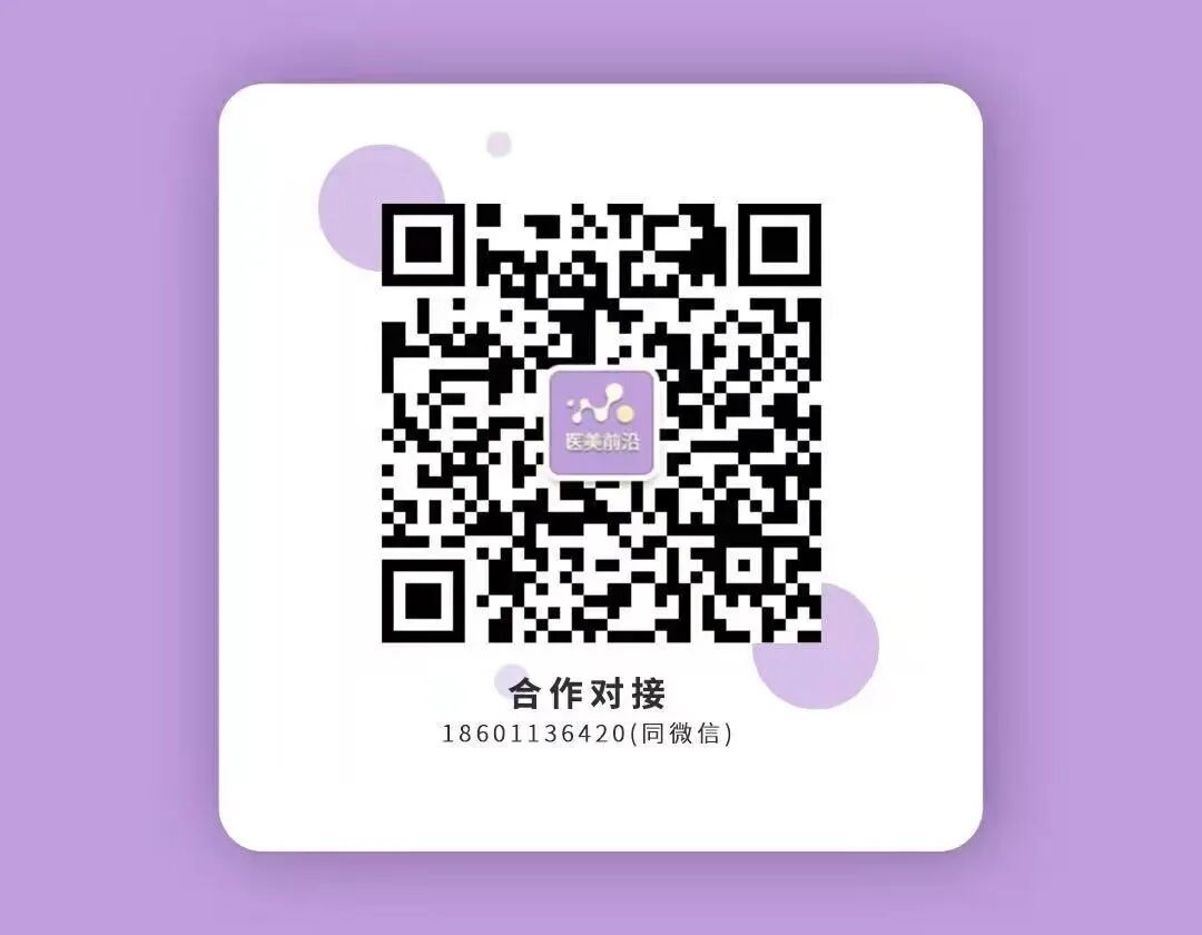 双极刀怎么画前沿速递 ｜ 逆龄黑科技，以色列威拉刀多功能仪器是你的菜吗？_https://www.jmylbn.com_新闻资讯_第19张