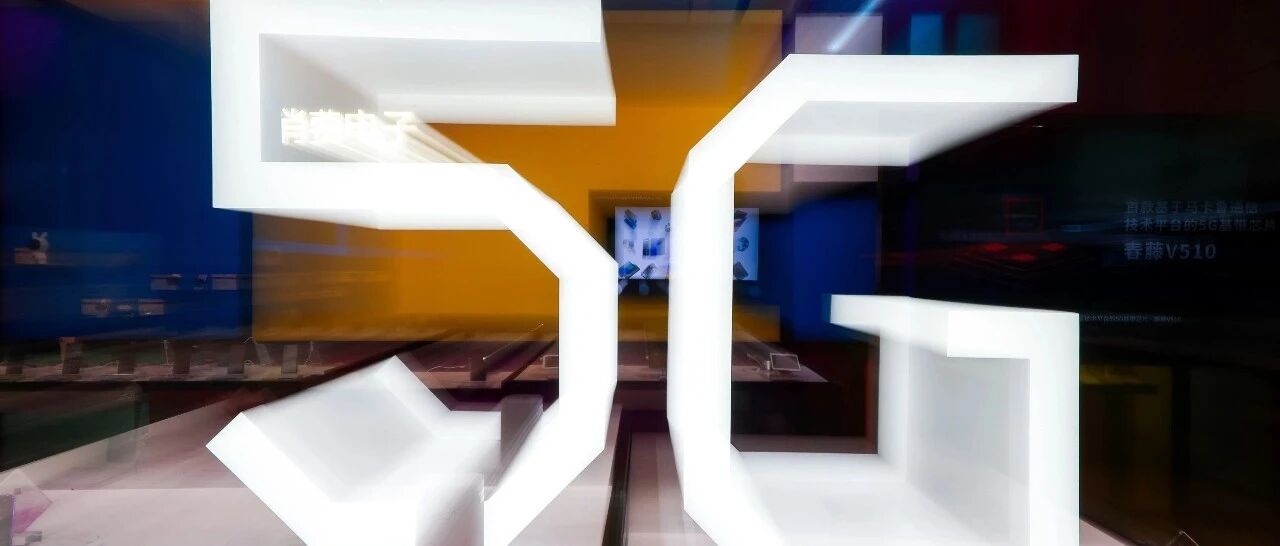 ‘5G＋AI’正在创造着怎样玄幻的‘数字世界’？