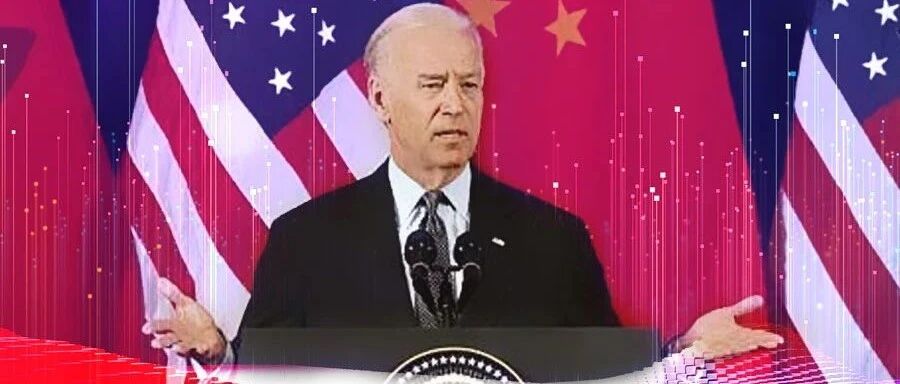 趋势分析：拜登入驻白宫给中美科技发展带来哪些利好与利空？