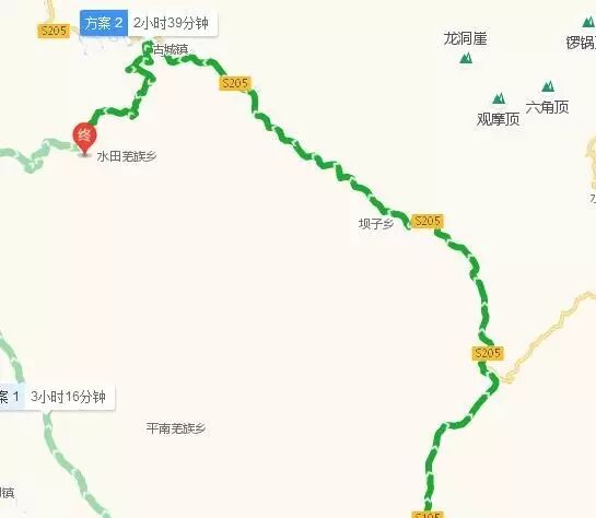 古羌传奇物品代码,古羌传奇70以后去哪里升级