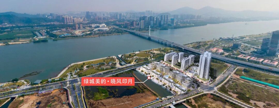 南沙晓风印月98~173㎡，能不能入手？