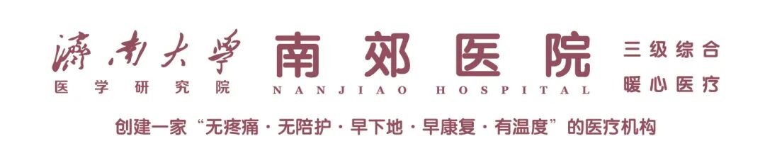 ge彩超是什么美国进口GE-E10高清四维彩超，遇见腹中最好的Ta~_https://www.jmylbn.com_新闻资讯_第1张