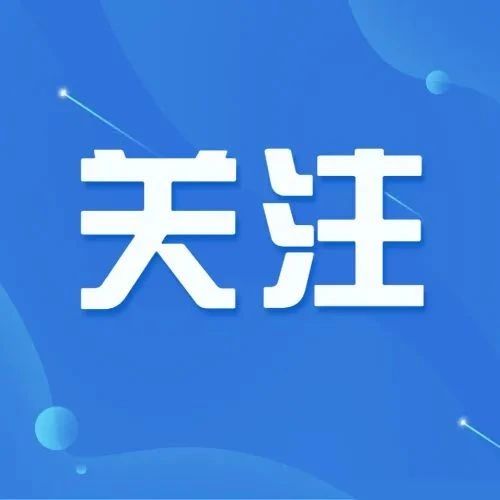 2022浙江高考成绩分数段表揭晓！