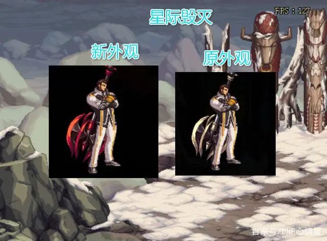 dnf贤者屠魔棍和圣使锁龙棍_贤者屠魔棍_贤者屠魔棍哪里爆率高