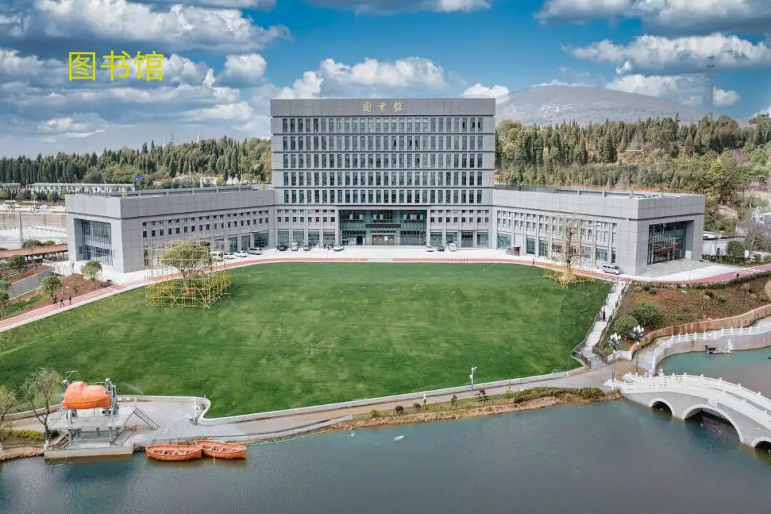 云南交通运输职业学院2024年单独考试招生简章