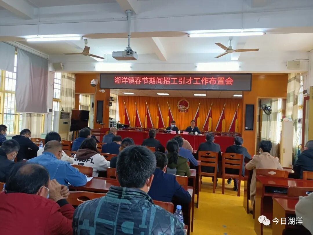 招工最新招聘信息_招工网_招工