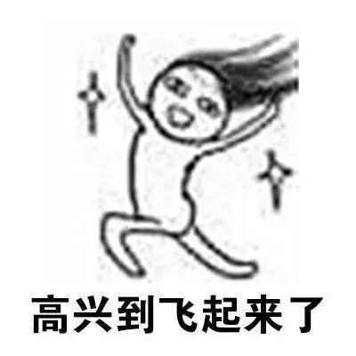 7月新规+大事来了！了解新西兰必看！