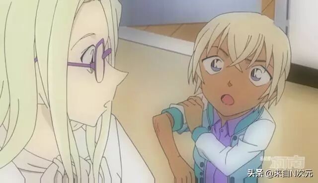 名侦探柯南第1011集 赤安对决 工藤夫妇救场 安室透小秘密曝光 小五爱火影 微信公众号文章阅读 Wemp