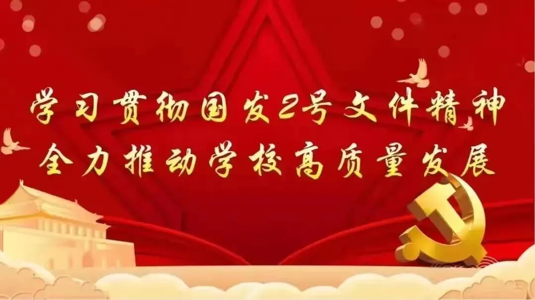 黔南民族衛(wèi)生學校_黔南民族衛(wèi)生學校地址_黔南民族衛(wèi)生學校官網(wǎng)