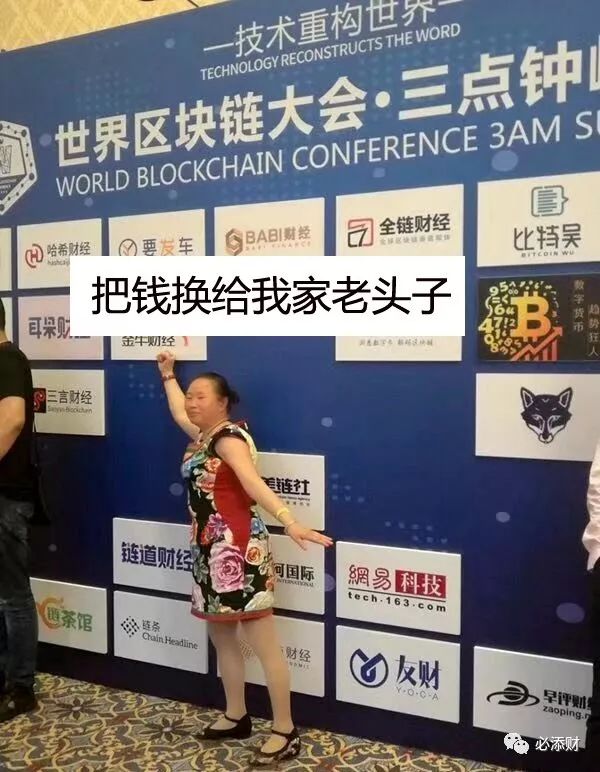 比特派钱包trx_如何在比特派钱包APP中设置安全选项_2021比特派钱包使用视频