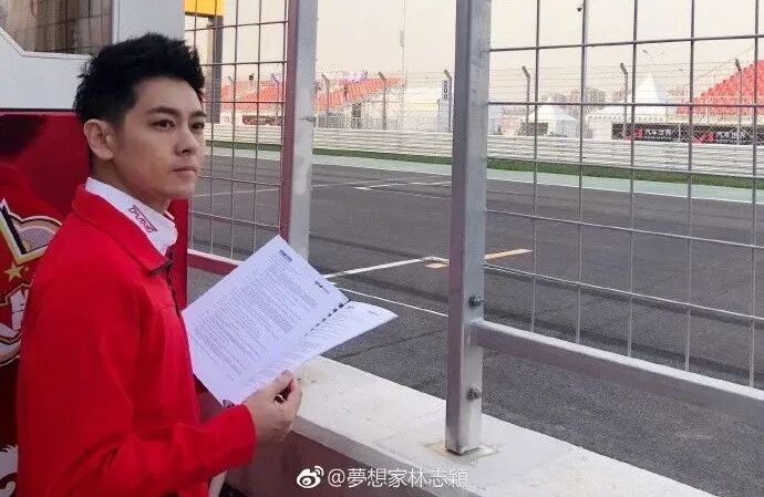 44岁林志颖还在玩命赛车，他永远年轻有2个秘密：有种人，至死不老是少年（组图） - 5