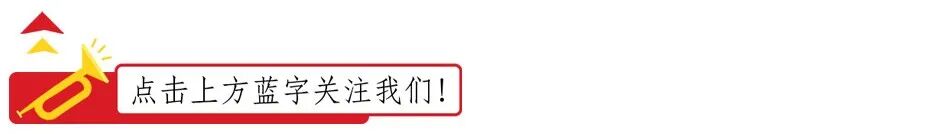 医院器械回扣怎么管案件细节披露！一台设备医院院长“吃掉”1600万元回扣_https://www.jmylbn.com_新闻资讯_第1张