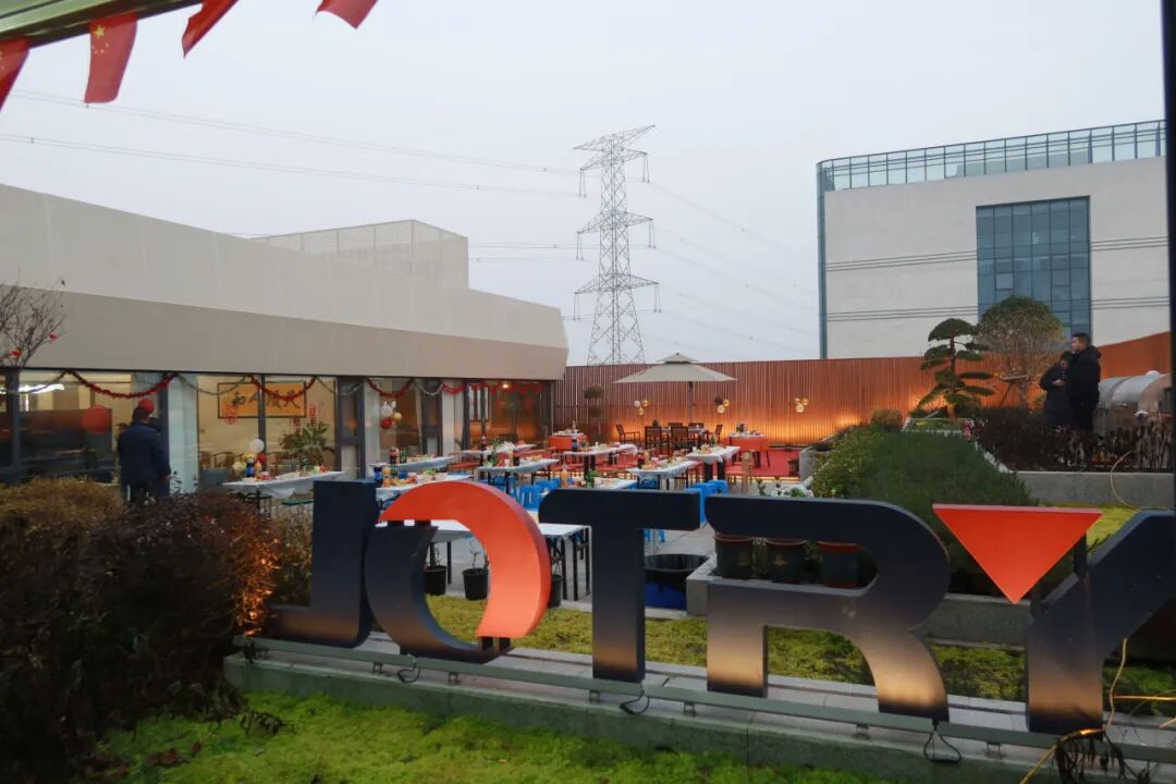 加入久創(chuàng)，創(chuàng)新有FUN | 江蘇久創(chuàng)電氣科技有限公司招聘進行中