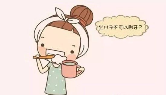 【西安现代医疗连锁机构】我怀孕了,牙疼的厉害,要去看医生吗?