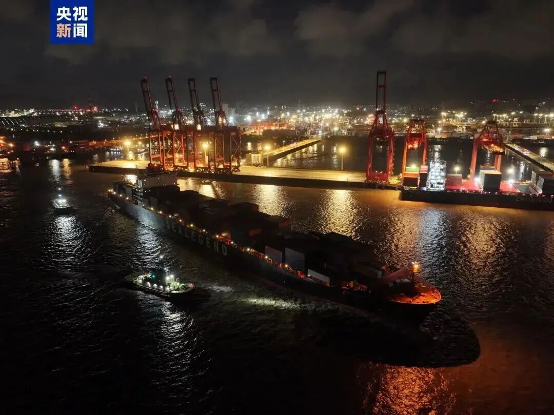 宁波舟山港开通首条北极航道航线