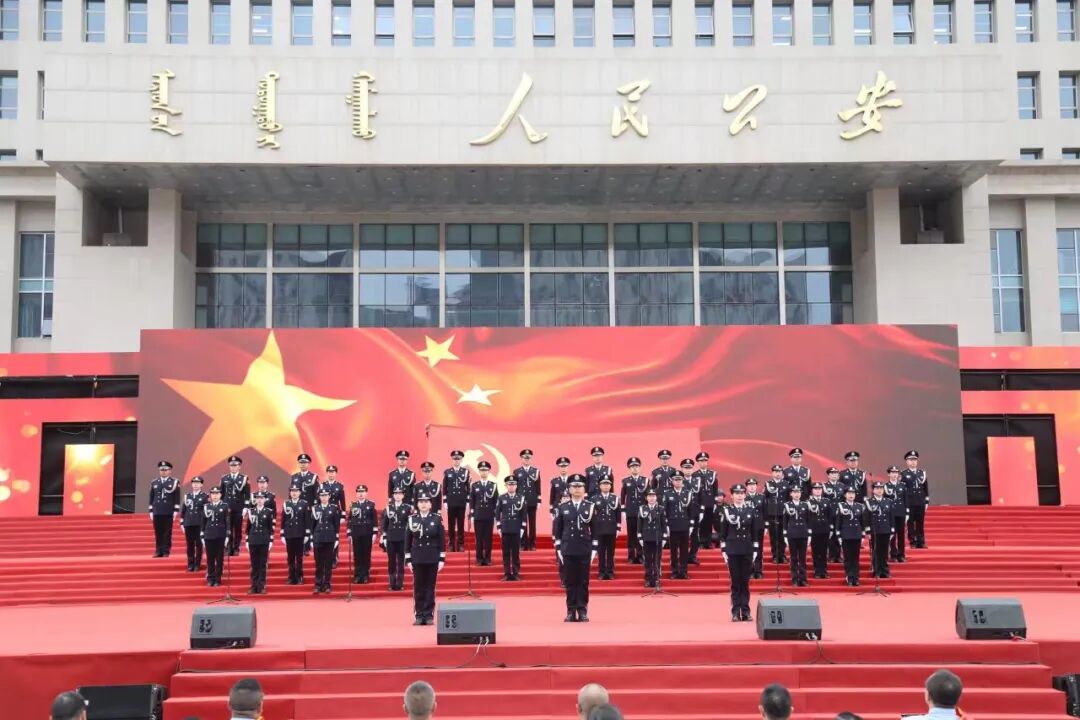 忠诚颂歌•礼赞华诞——呼和浩特市公安局隆重举办庆祝中华人民共和国成立75周年主题合唱汇演活动 第3张