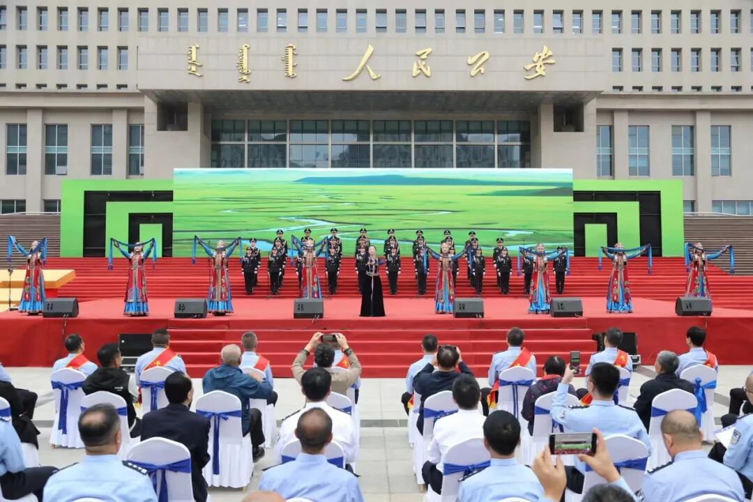 忠诚颂歌•礼赞华诞——呼和浩特市公安局隆重举办庆祝中华人民共和国成立75周年主题合唱汇演活动 第4张
