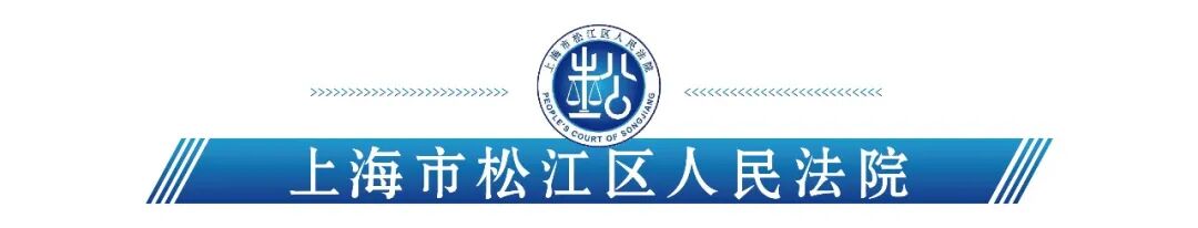 “驱逐出境”具体含义及实施日期解析丨松法说，带你深入了解这一法律术语的来龙去脉。